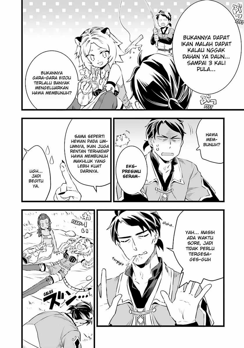 Kajiya de Hajimeru Isekai Slow Life Chapter 7 Gambar 19