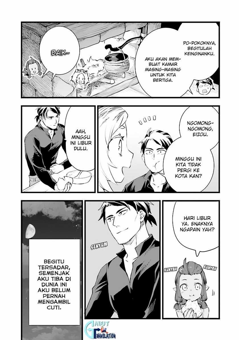 Kajiya de Hajimeru Isekai Slow Life Chapter 7 Gambar 9