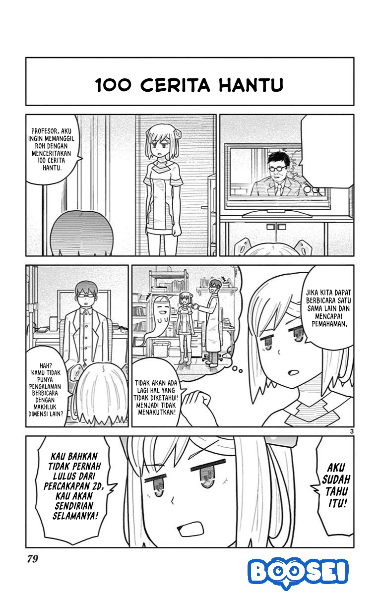 Bocchi Hakase to Robot Shoujo no Zetsubou Teki Utopia Chapter 26 5