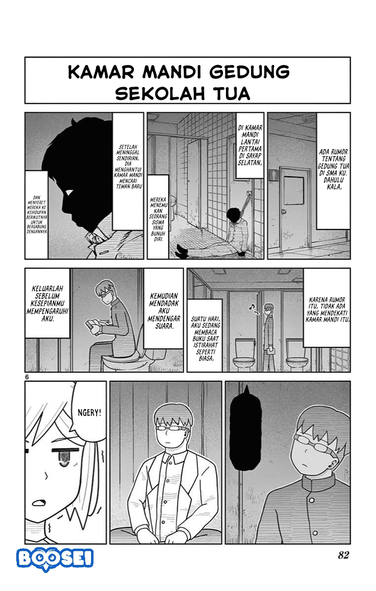 Bocchi Hakase to Robot Shoujo no Zetsubou Teki Utopia Chapter 26 8
