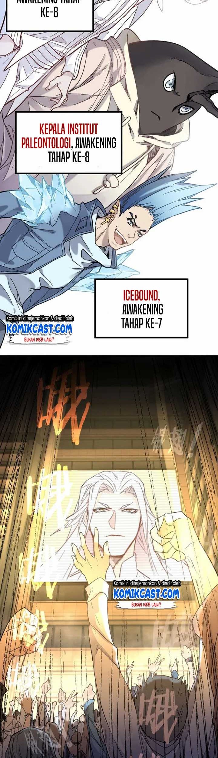 The Sacred Ruins Chapter 60 Gambar 50