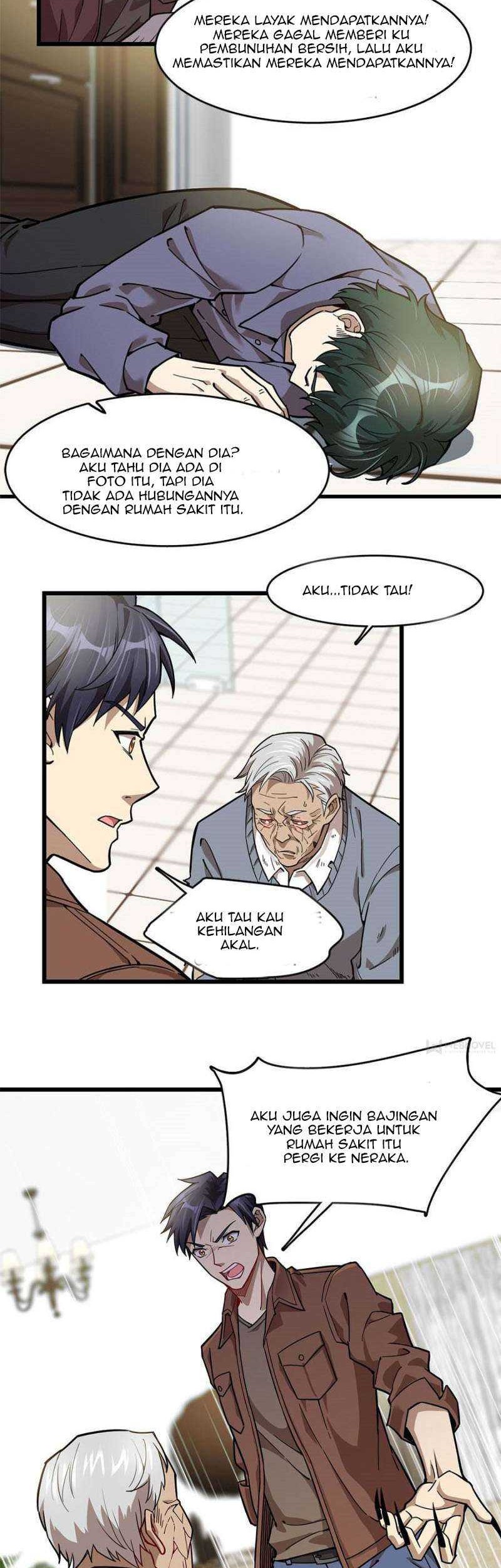 Baca  Night Bookstore Chapter 101 Gambar 2