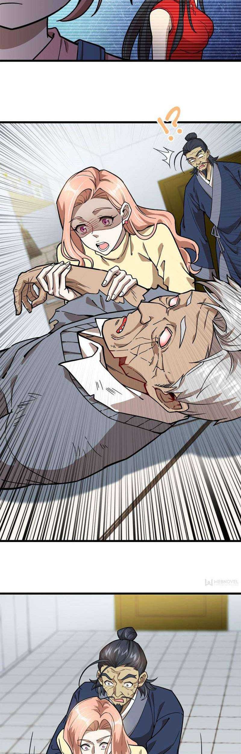 Night Bookstore Chapter 101 Gambar 8