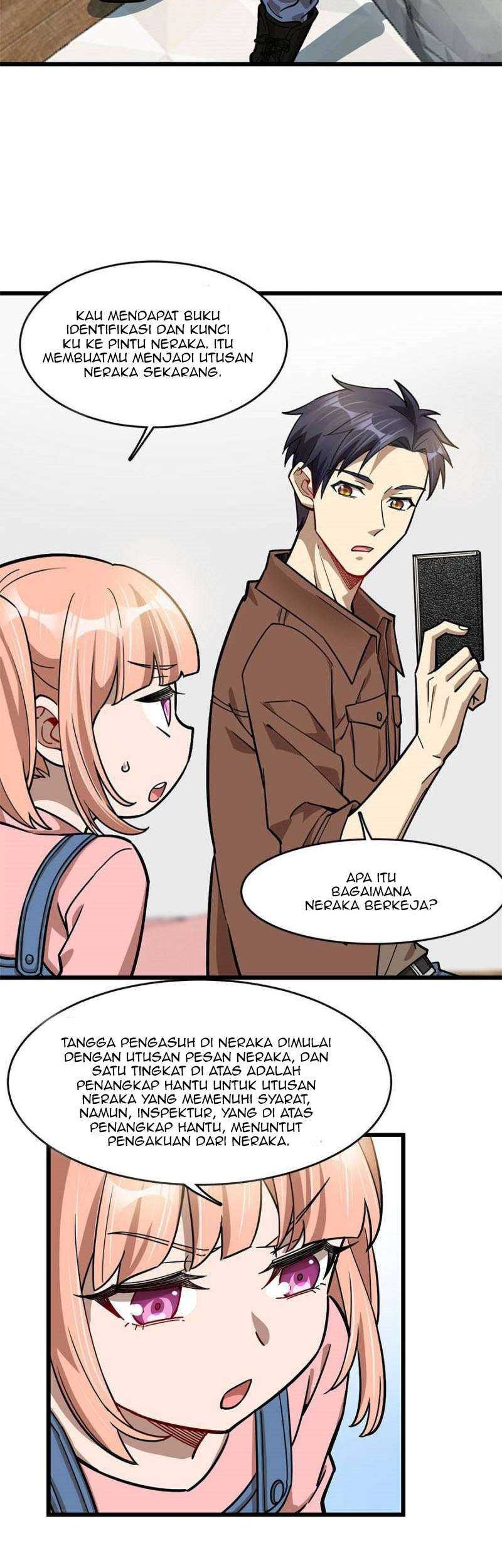 Night Bookstore Chapter 101 Gambar 16