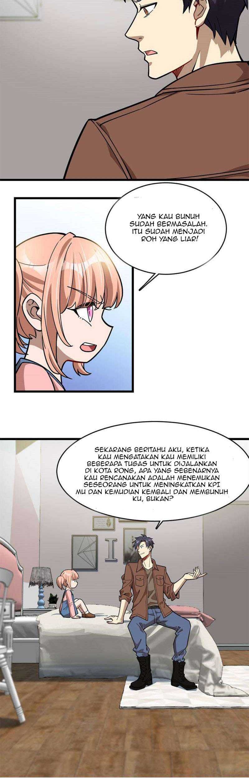 Night Bookstore Chapter 101 Gambar 18