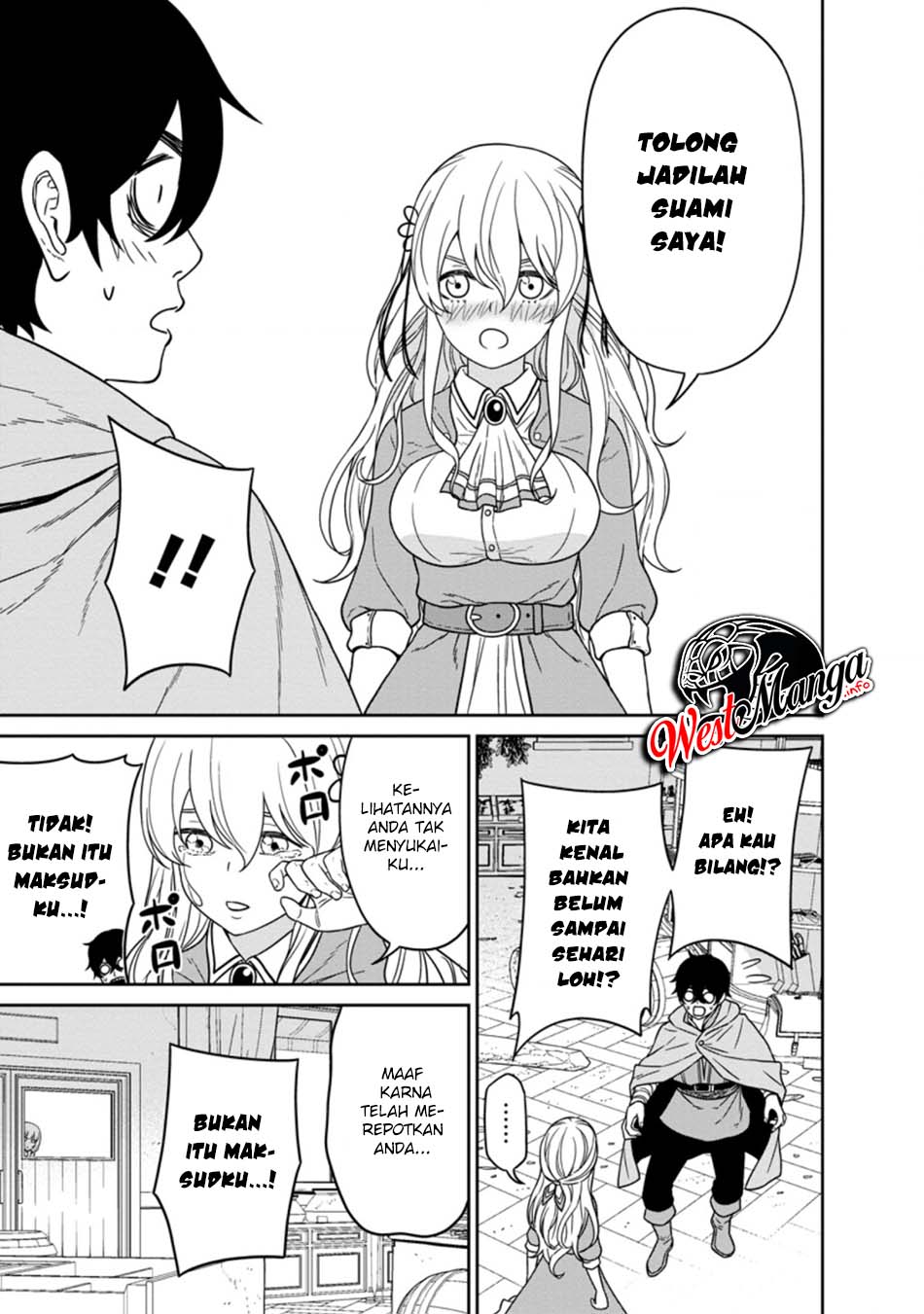Maou Gun Saikyou no Majutsushi wa Ningen datta Chapter 15 Gambar 9