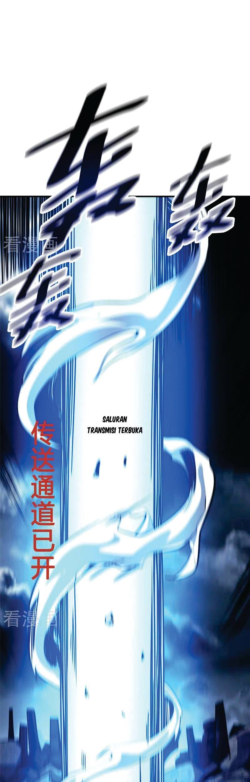 The First Son-In-Law Vanguard of All Time Chapter 88 Gambar 9