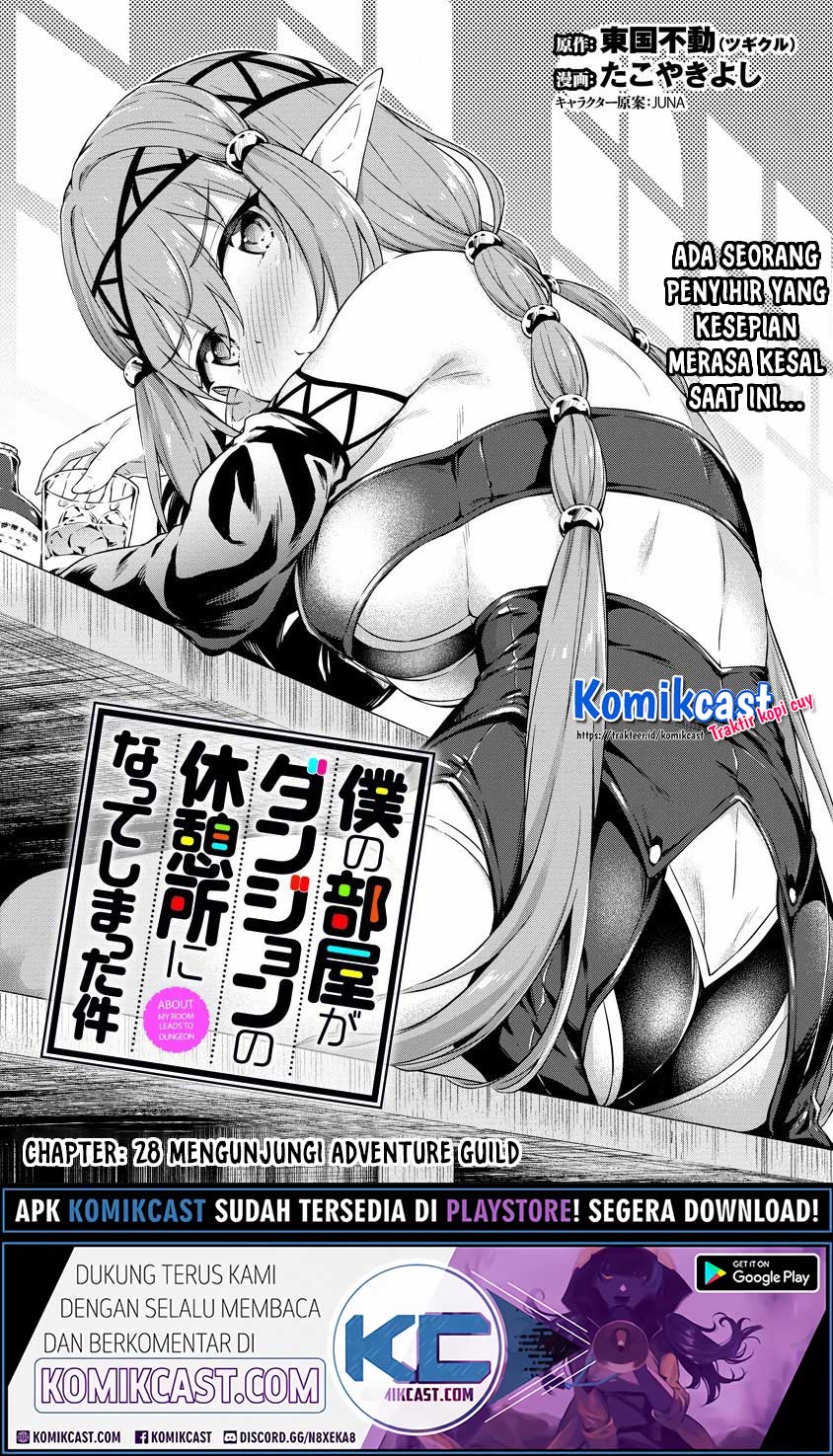 Baca Boku no Heya ga Dungeon no Kyuukeijo ni Natteshimatta Ken Chapter 28 Gambar 2