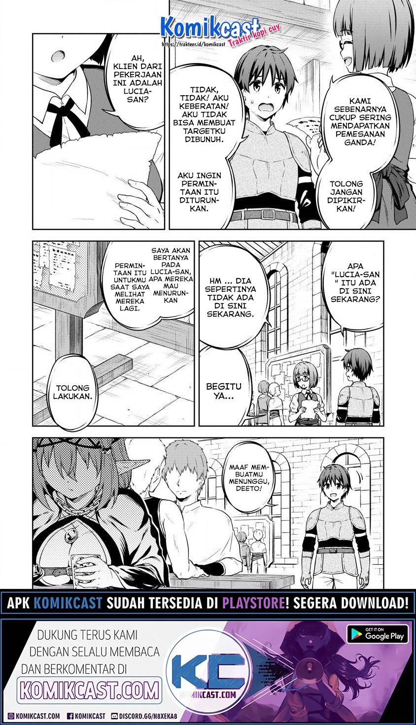 Boku no Heya ga Dungeon no Kyuukeijo ni Natteshimatta Ken Chapter 28 Gambar 9