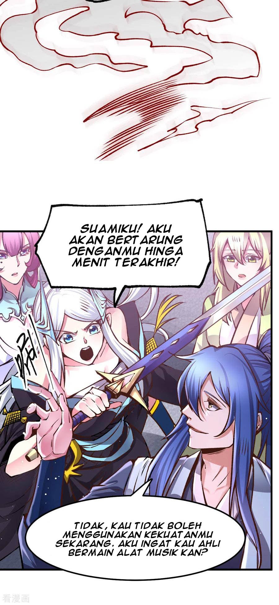 Son in Law Does Cheap Cultivation Chapter 59 Gambar 32