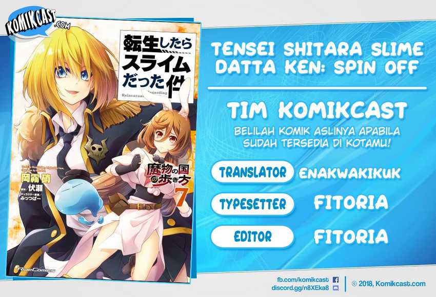 Baca Komik Tensei Shitara Slime Datta Ken: Spin Off Chapter 49.1 Gambar 1