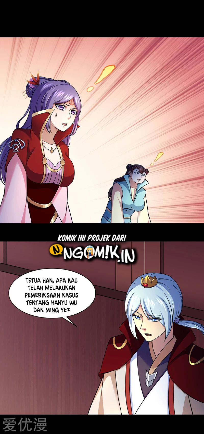Martial Arts Reigns Chapter 87 Gambar 16