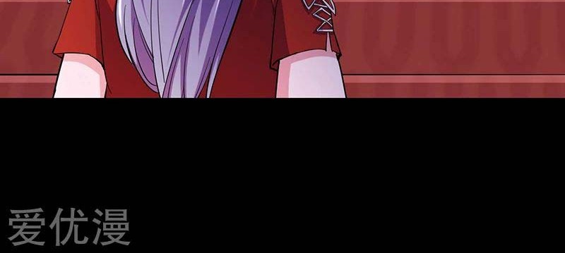 Martial Arts Reigns Chapter 87 Gambar 18