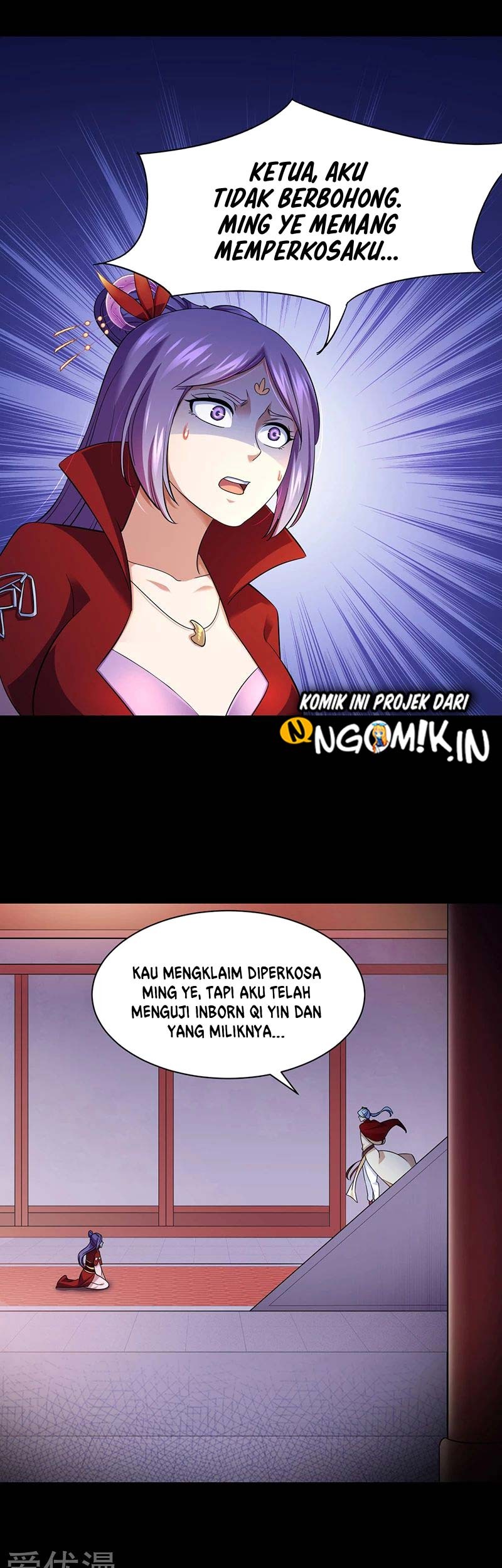 Martial Arts Reigns Chapter 87 Gambar 25