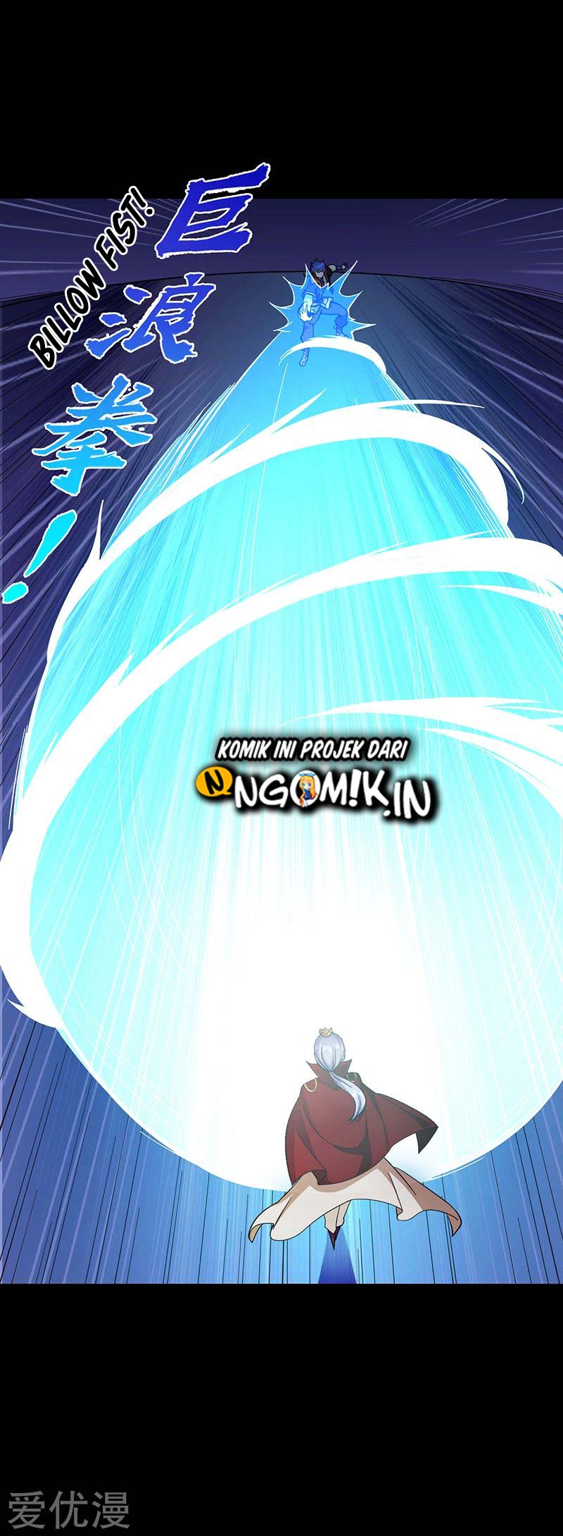 Martial Arts Reigns Chapter 87 Gambar 6