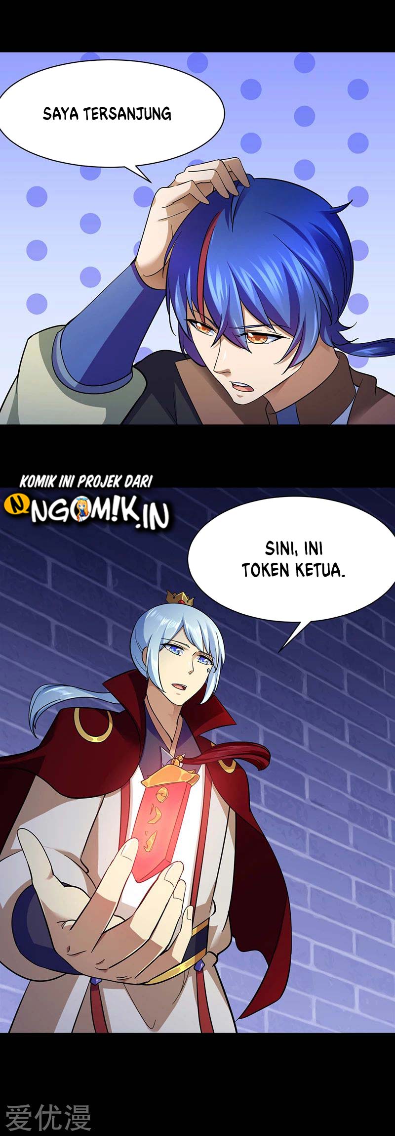 Martial Arts Reigns Chapter 87 Gambar 9