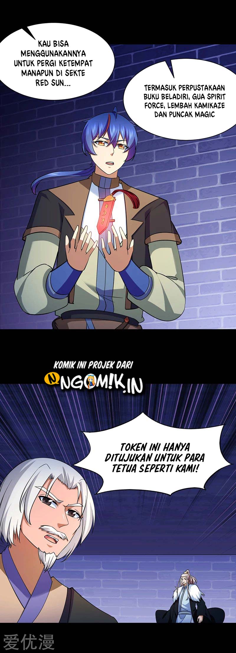 Martial Arts Reigns Chapter 87 Gambar 10