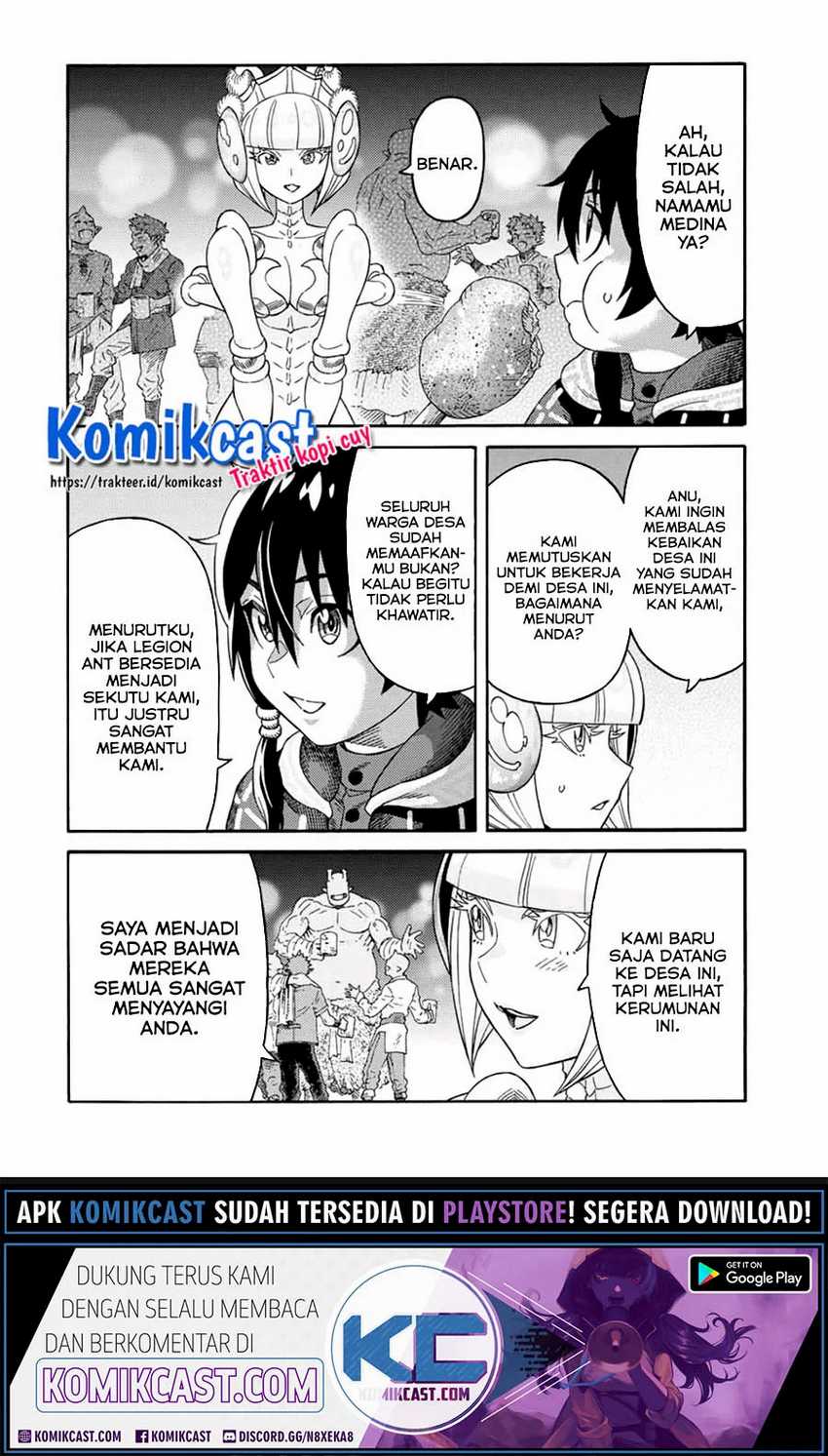 Suterareta Tensei Kenja ~Mamono no Mori de Saikyou no dai ma Teikoku o Tsukuriageru~ Chapter 33 Gambar 3