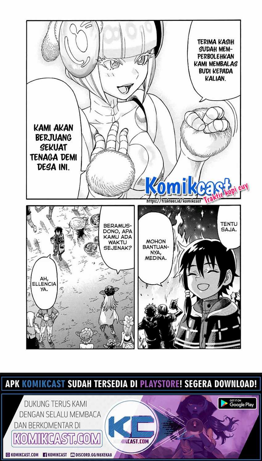 Suterareta Tensei Kenja ~Mamono no Mori de Saikyou no dai ma Teikoku o Tsukuriageru~ Chapter 33 Gambar 4