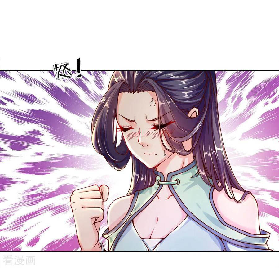 Jiandao Lingtian Chapter 37 Gambar 17