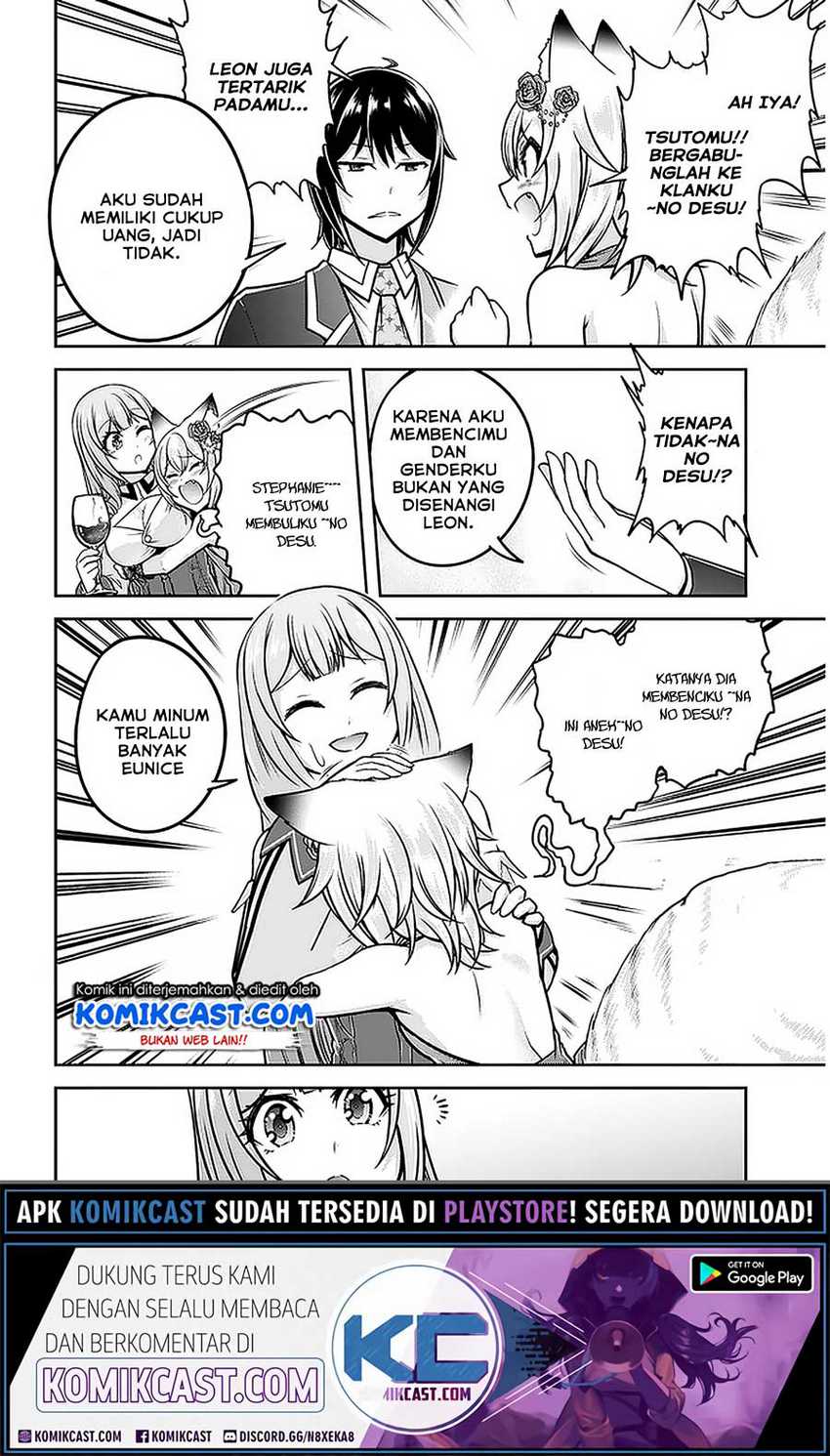 Live Dungeon! Chapter 32.2 Gambar 9