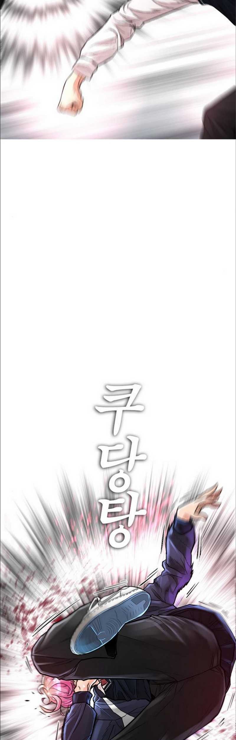 Highschool Lunch Dad Chapter 8 Gambar 66