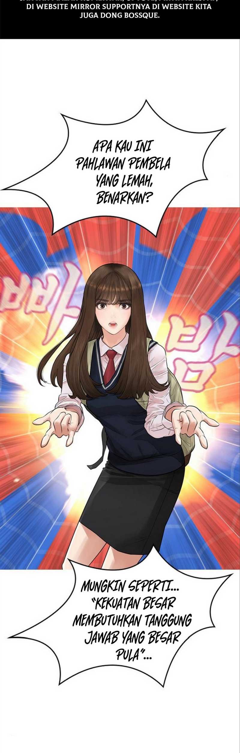 Highschool Lunch Dad Chapter 8 Gambar 12