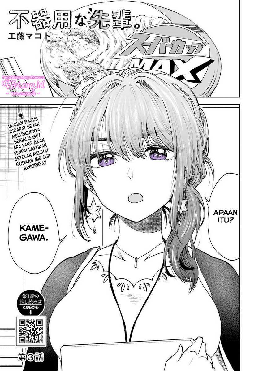 Baca Awkward Senpai Serialization Chapter 3 Gambar 2