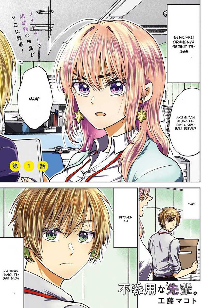 Baca Komik Awkward Senpai Serialization Chapter 1 Gambar 1