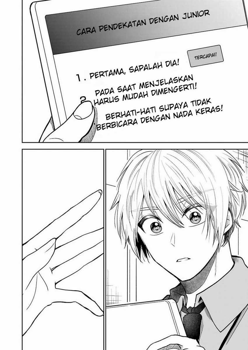 Awkward Senpai Serialization Chapter 1 Gambar 11