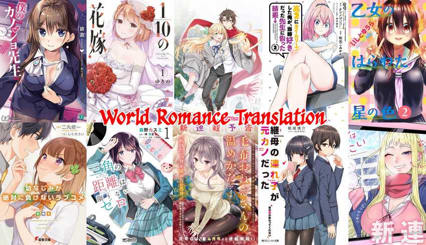 Awkward Senpai Serialization Chapter 1 Gambar 18