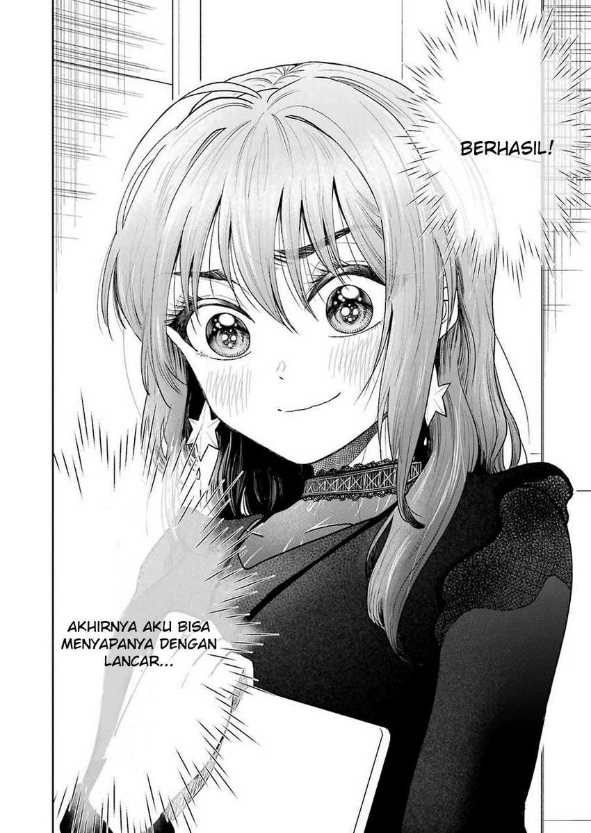 Awkward Senpai Serialization Chapter 1 Gambar 7
