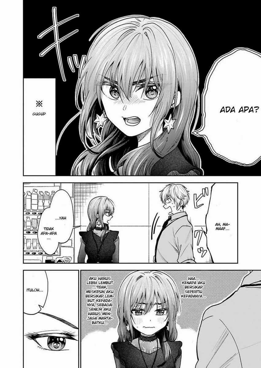 Awkward Senpai Serialization Chapter 1 Gambar 9