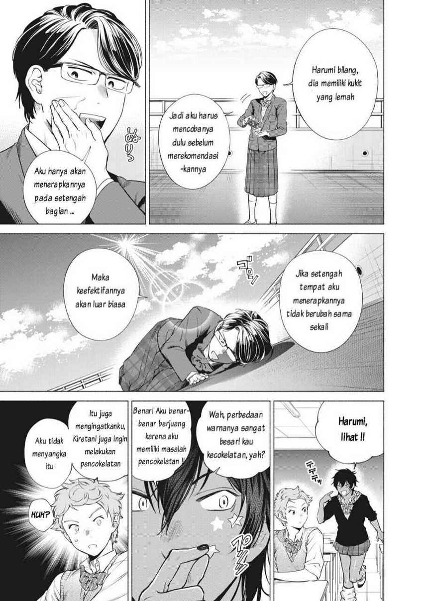 Reiwa Hanamaru Gakuen Chapter 5 Gambar 10