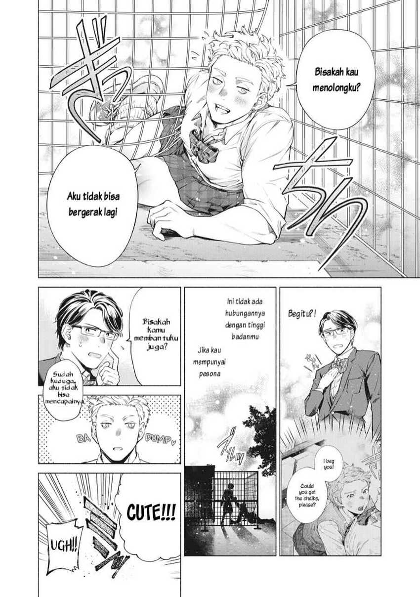 Reiwa Hanamaru Gakuen Chapter 4 Gambar 11