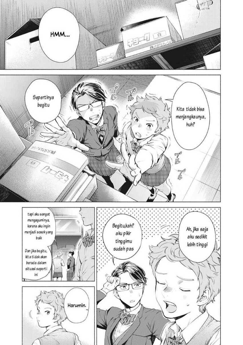 Baca Reiwa Hanamaru Gakuen Chapter 4 Gambar 2