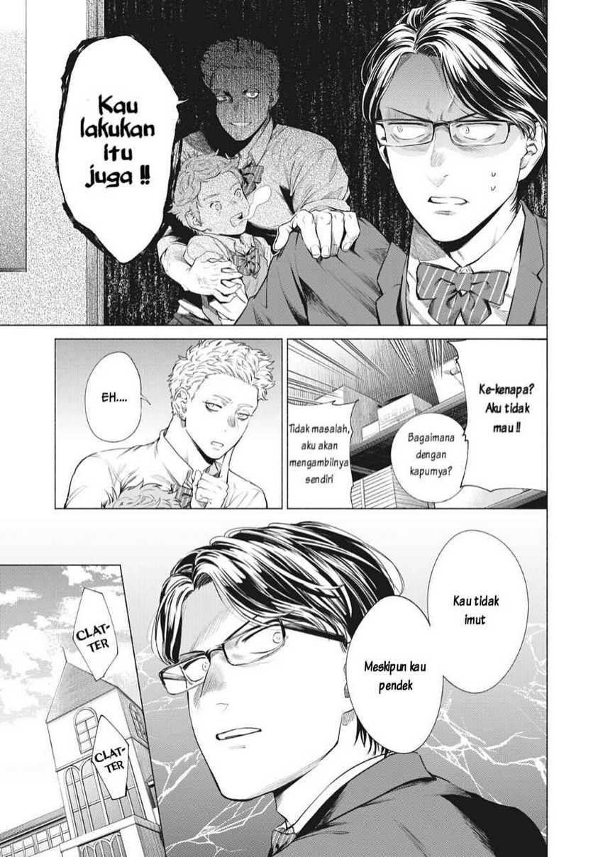 Reiwa Hanamaru Gakuen Chapter 4 Gambar 6