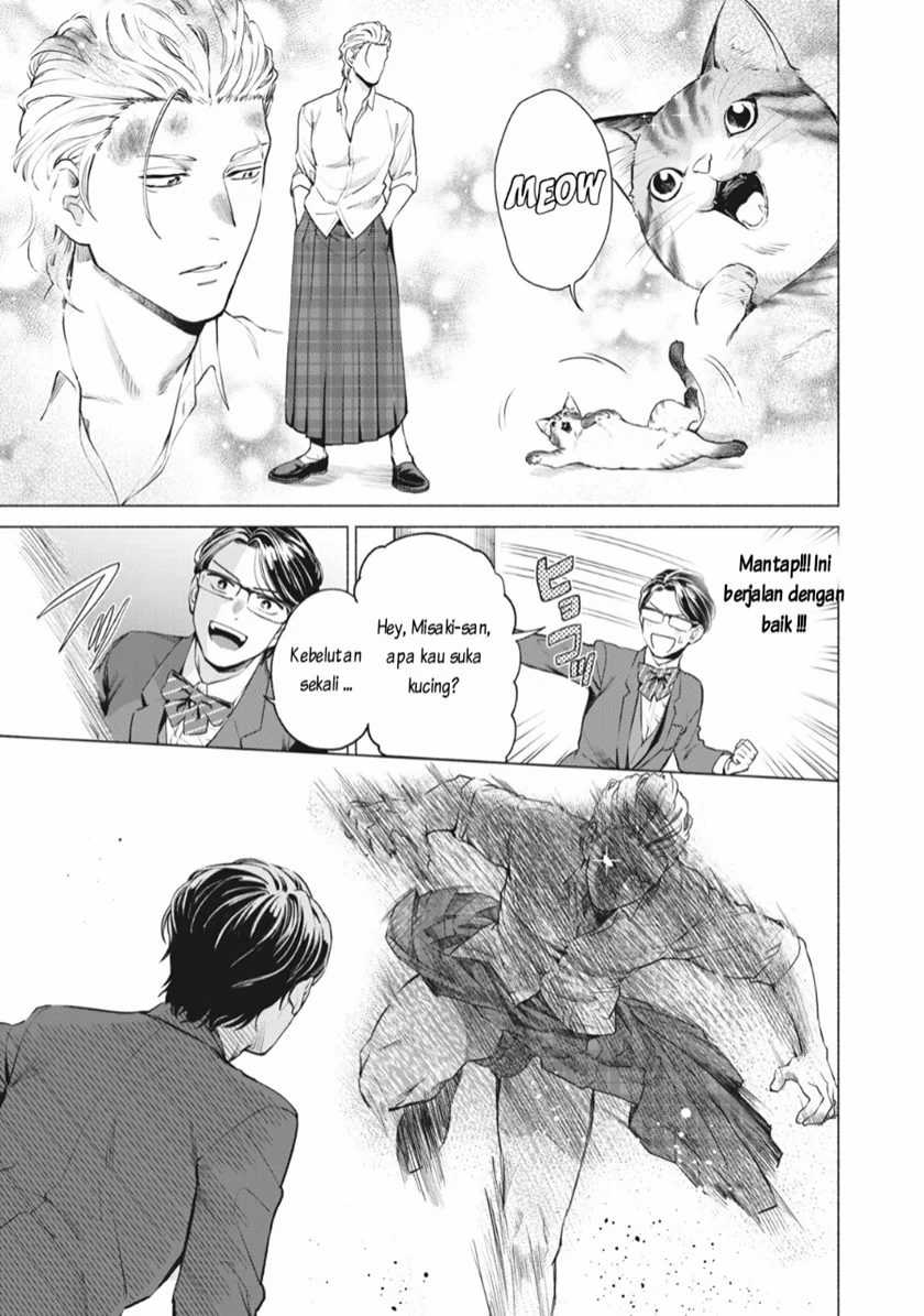 Reiwa Hanamaru Gakuen Chapter 02 Gambar 10