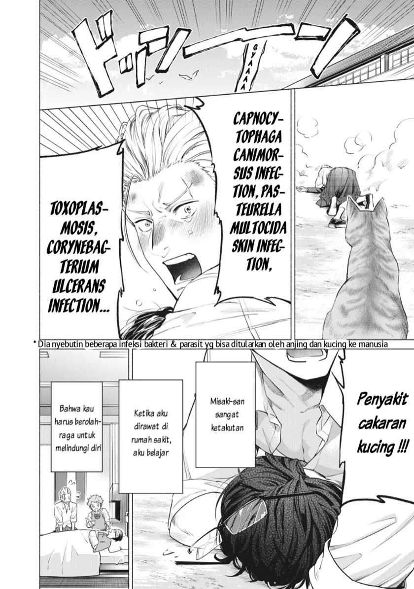Reiwa Hanamaru Gakuen Chapter 02 Gambar 11
