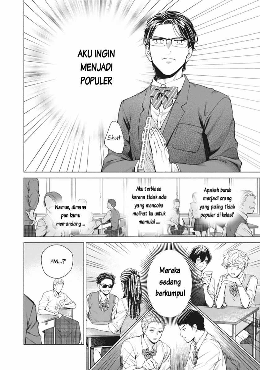 Reiwa Hanamaru Gakuen Chapter 02 Gambar 3