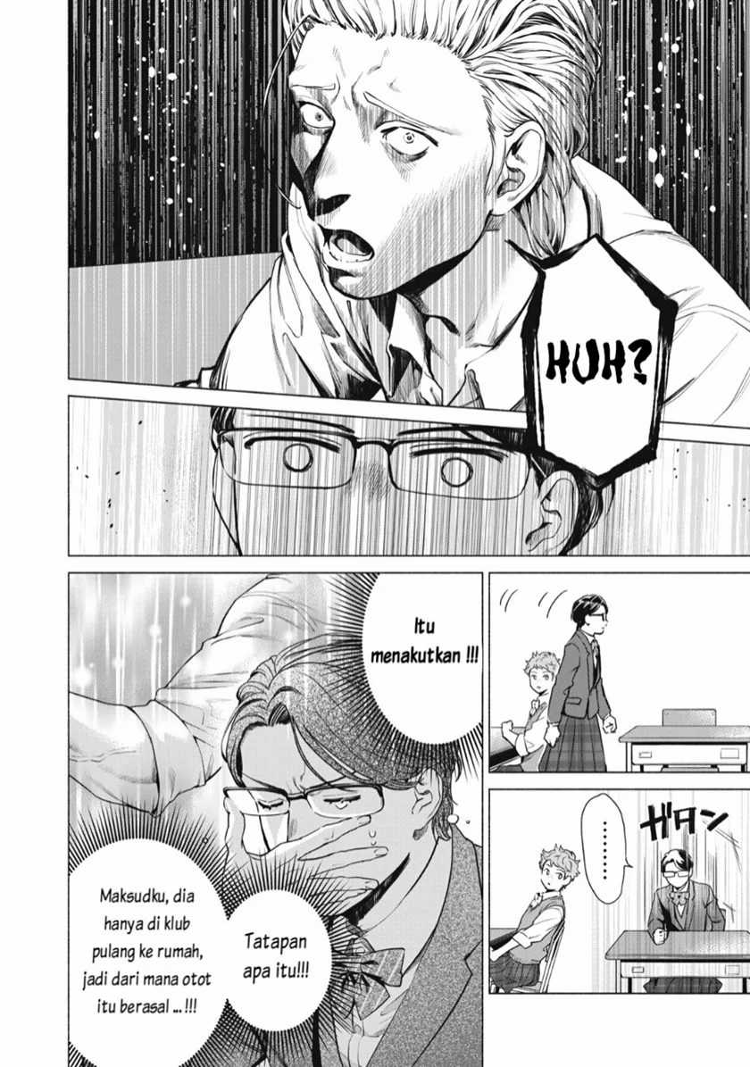 Reiwa Hanamaru Gakuen Chapter 02 Gambar 5