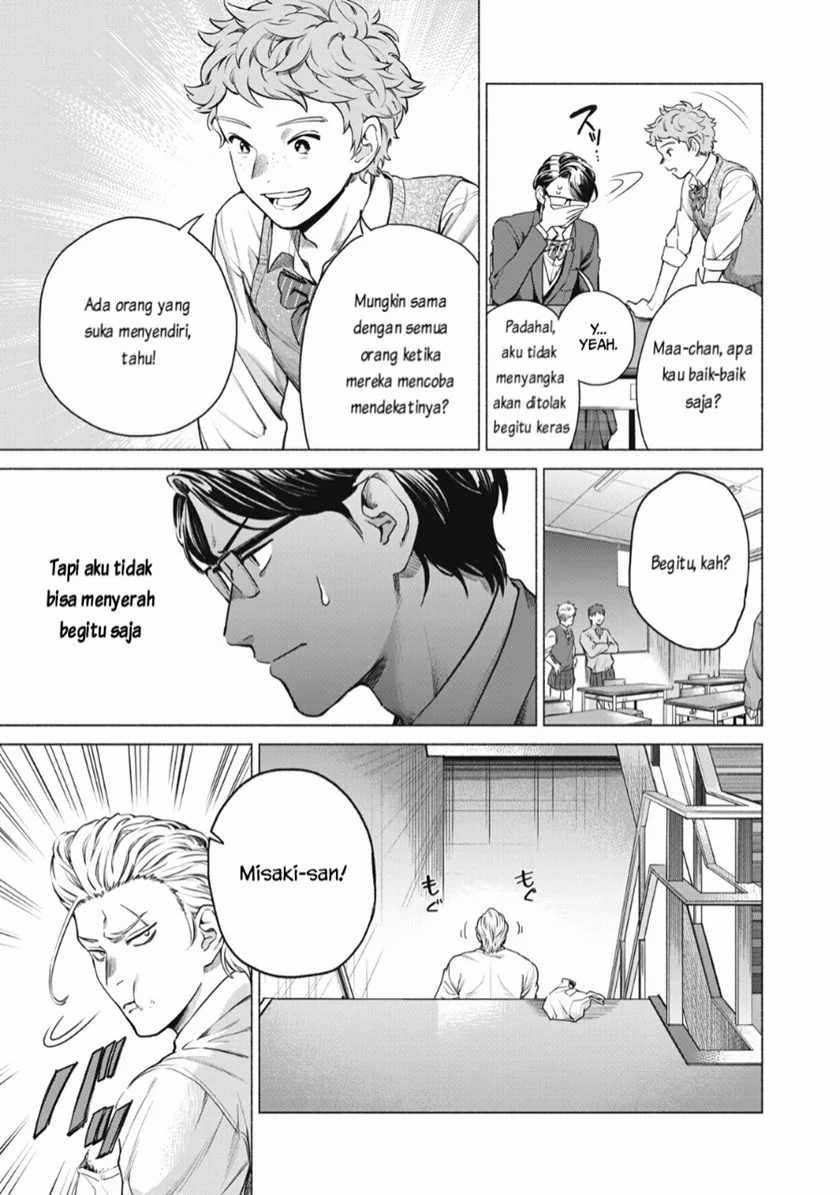 Reiwa Hanamaru Gakuen Chapter 02 Gambar 6
