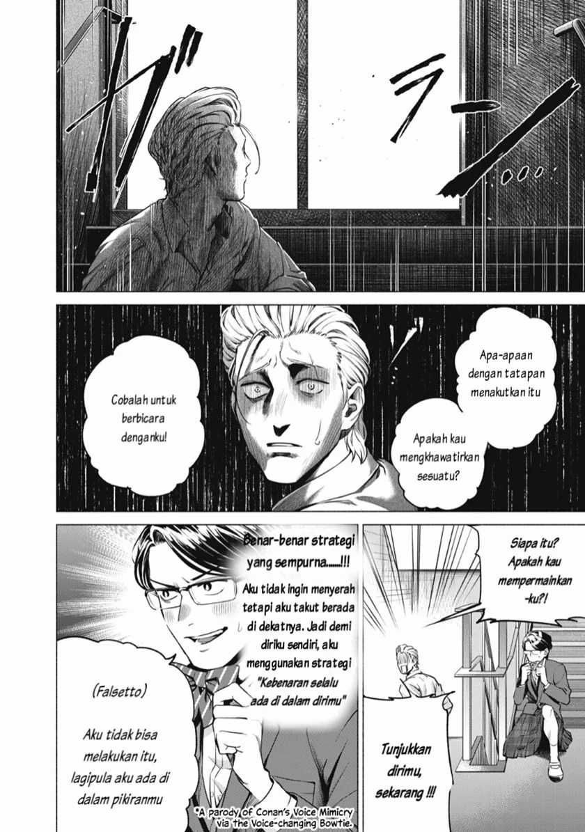 Reiwa Hanamaru Gakuen Chapter 02 Gambar 7