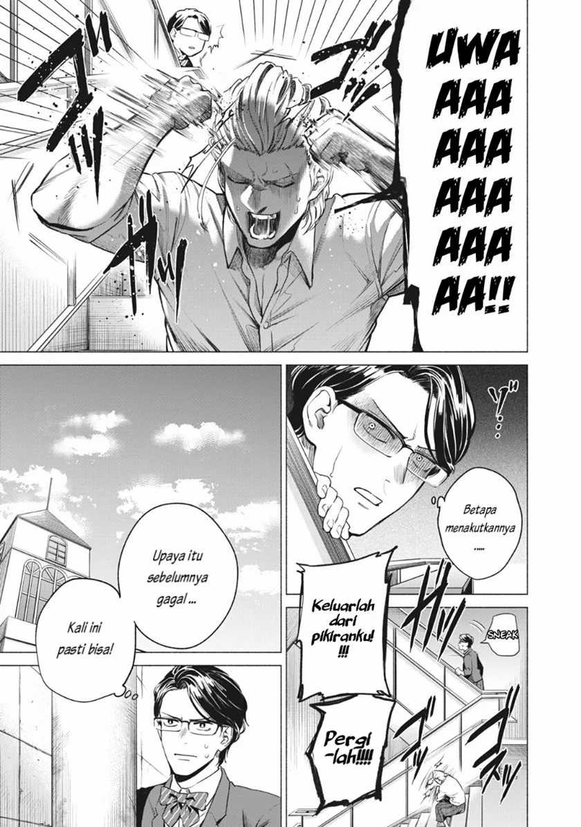 Reiwa Hanamaru Gakuen Chapter 02 Gambar 8