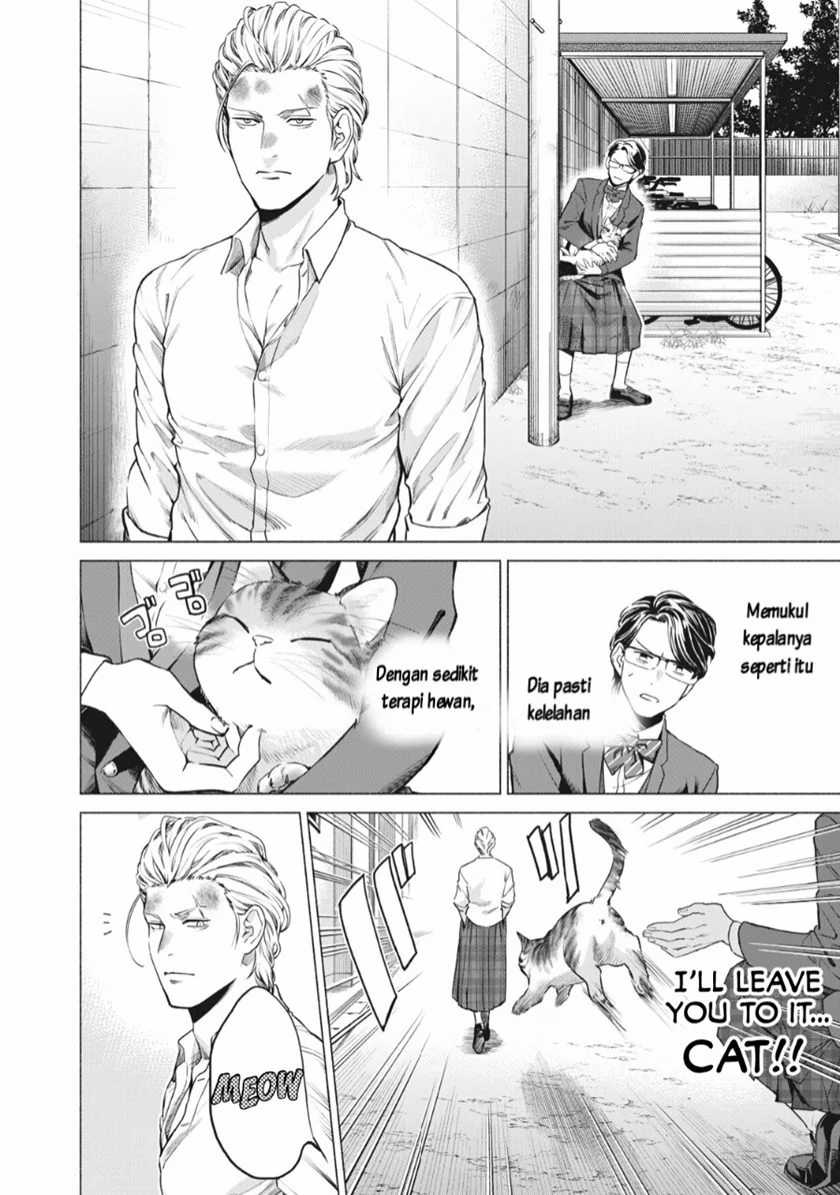Reiwa Hanamaru Gakuen Chapter 02 Gambar 9