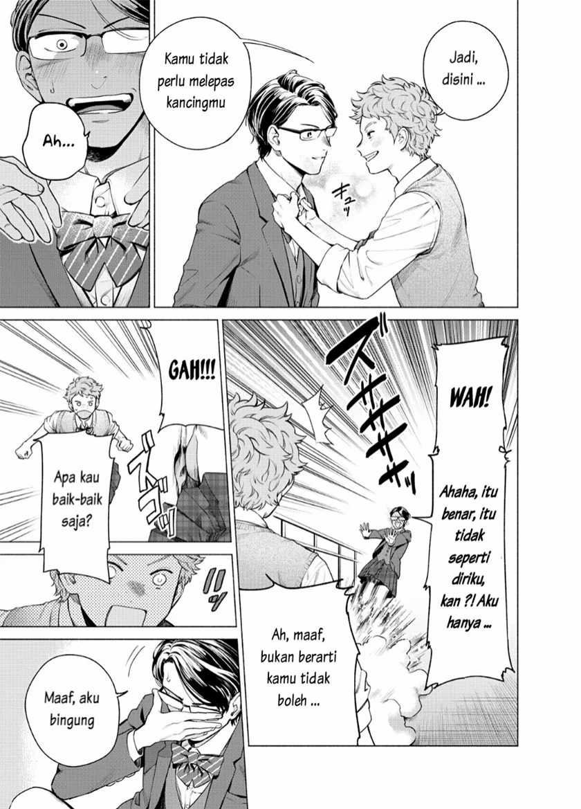 Reiwa Hanamaru Gakuen Chapter 01 Gambar 19