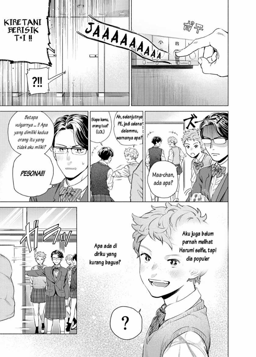 Reiwa Hanamaru Gakuen Chapter 01 Gambar 9