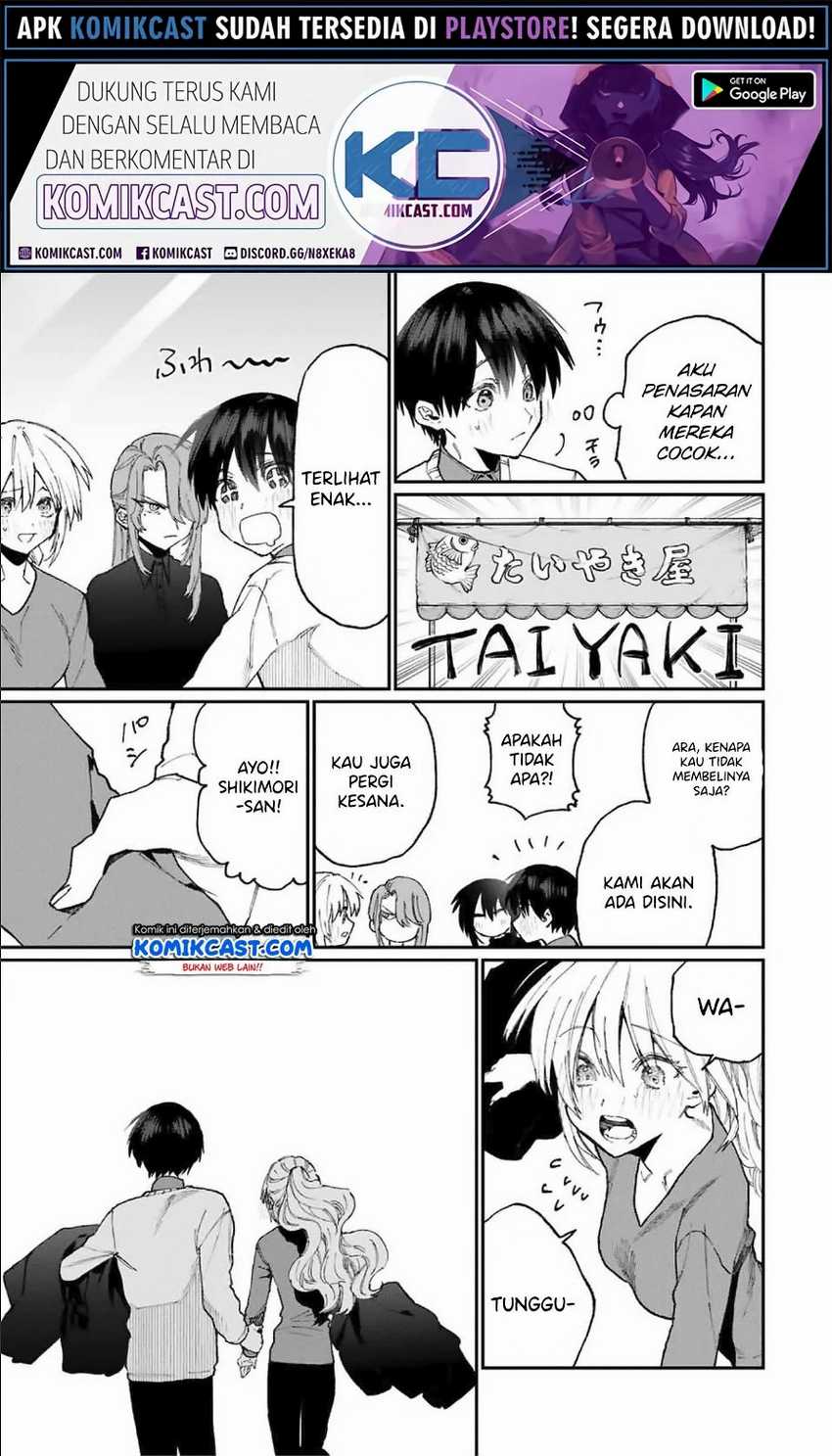 That Girl Is Not Just Cute Chapter 77 Gambar 10