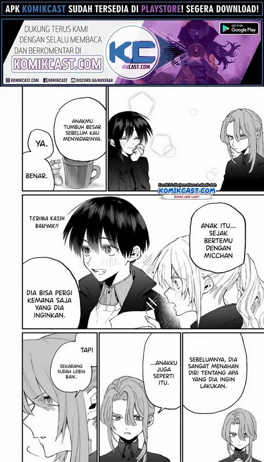 That Girl Is Not Just Cute Chapter 77 Gambar 11
