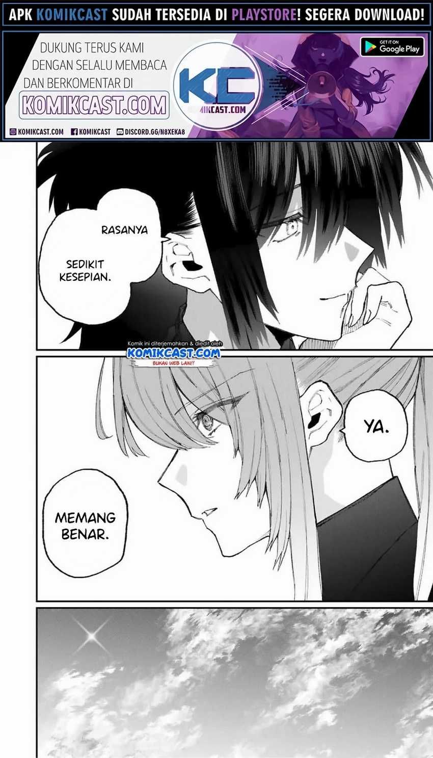 That Girl Is Not Just Cute Chapter 77 Gambar 13